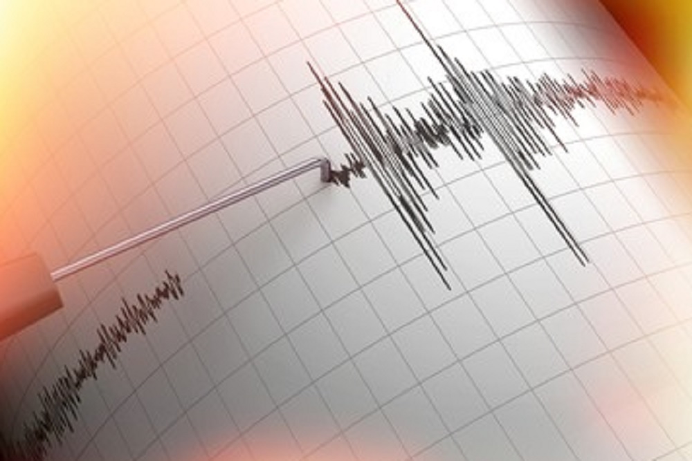 BMKG Catat Gempa M2,2 di Banjarnegara, Getaran Terasa di Punggelan dan Pandanarum