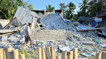 BMKG Catat 2.768 Gempa Susulan di Flores NTT, Masyarakat Diminta Waspadai Aktivitas Seismik yang Masih Fluktuatif