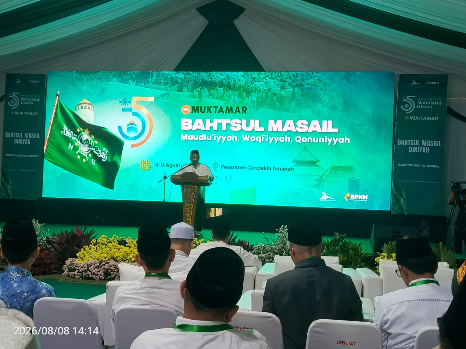 PBNU Gelar Bahtsul Masail Pra-Muktamar ke-35, Bahas Neuralink hingga RUU Ketenagakerjaan