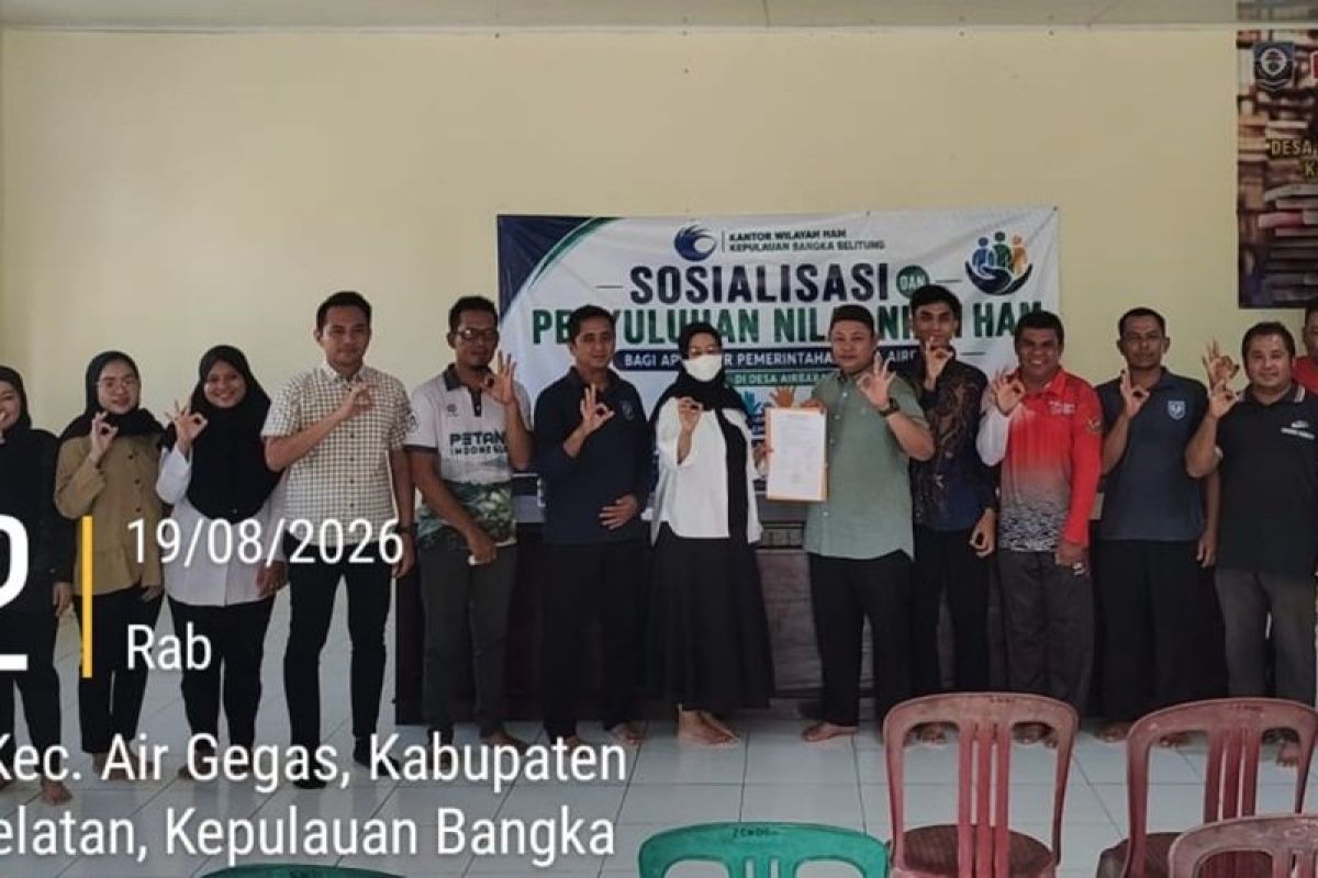 Kanwil KemenHAM Babel dan Pemdes Air Bara Teken Komitmen Pelayanan Publik Berbasis HAM, Ini Program yang Dijalankan