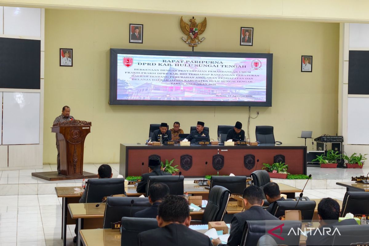 DPRD Hulu Sungai Tengah Setujui Perubahan APBD 2026, Belanja Daerah Dipangkas Rp 325,89 Miliar