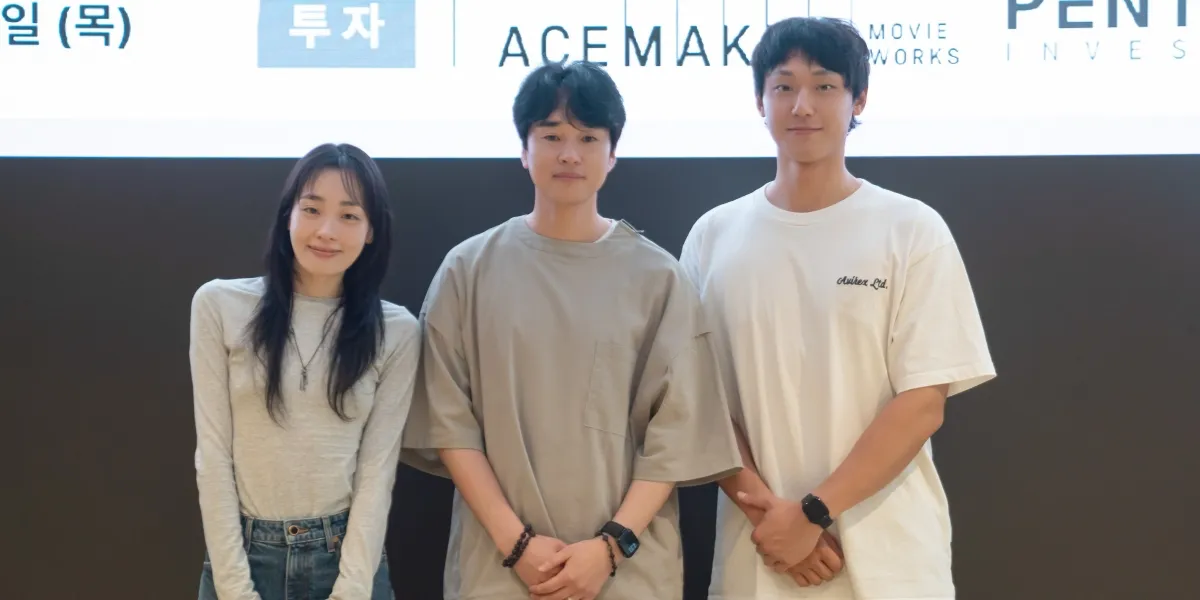 Lee Do Hyun dan Kim Min Ha Bintangi Film Let's Shake Our Sun, Syuting Perdana Digelar 19 Agustus