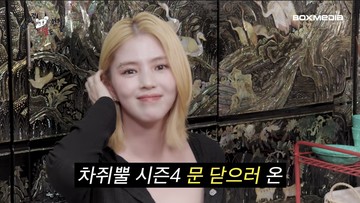 Han So Hee Mulai Syuting Solo Leveling dengan Rambut Pirang, Transformasi Drastis Bikin Pangling