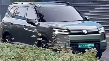 MG Hector Tomahawk EV: Kembaran Wuling Eksion yang Siap Gempur India