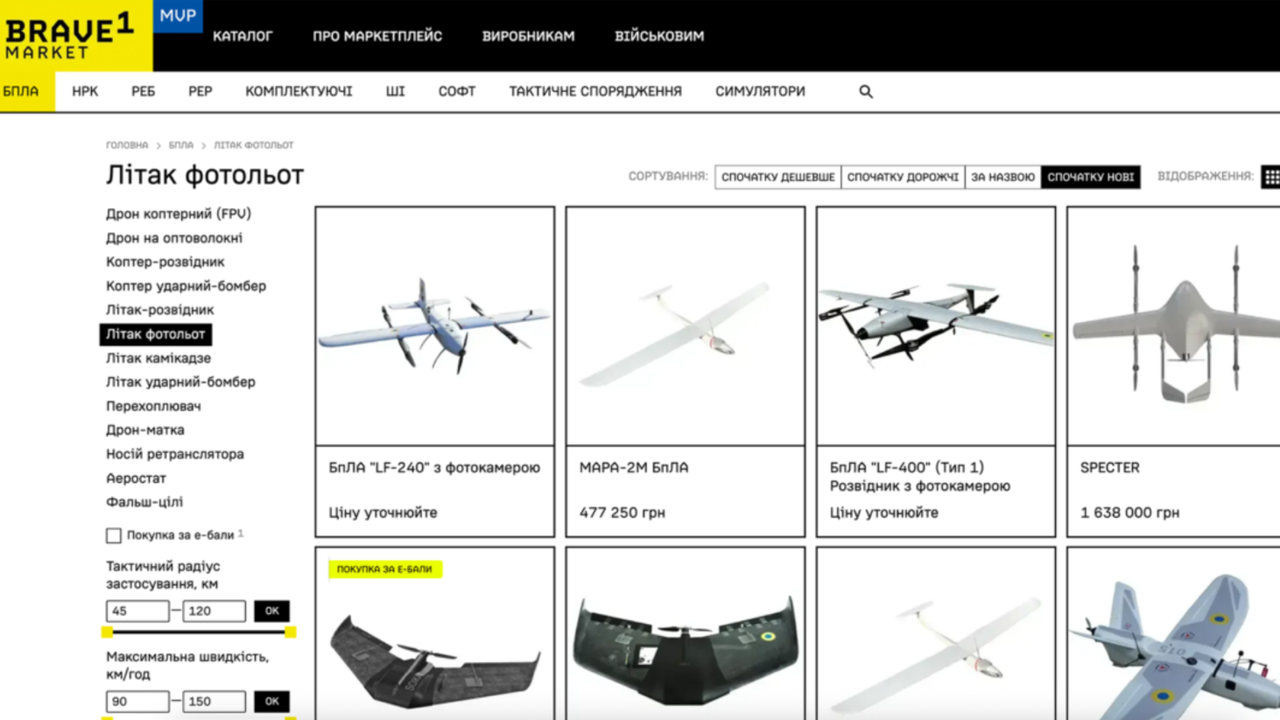 Brave1 Market Rilis Sistem Pesan Drone Kustom untuk Militer Ukraina, 17 Spesifikasi Bisa Diubah