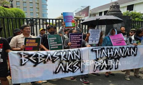 Habibur Rochman, Anggota DPR, Klarifikasi Soal Rekening Koordinator AMPB Supriyono