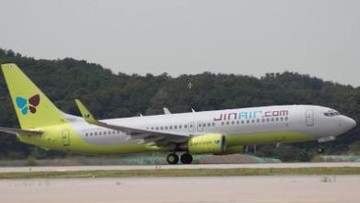 Maskapai Budget Korea Merger di Bawah Jin Air, Penerbangan ke Busan-Seoul Bakal Berubah