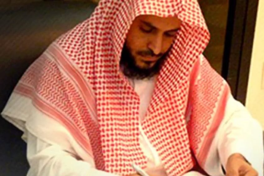 Setelah 10 Tahun Ditahan, Ulama Arab Saudi Abdul Aziz al-Tarifi Kini Terancam Hukuman Mati