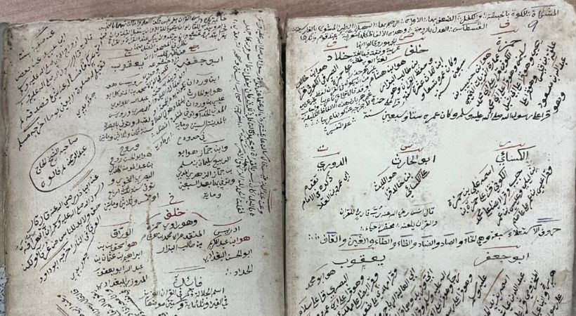 Manuskrip Al-Qur’an Berusia 180 Tahun Karya Teungku Chik Lampaloh Mulai Didigitalisasi Peneliti UIN Ar-Raniry