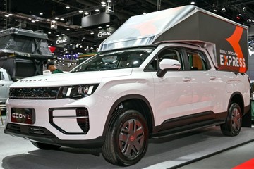 Geely Riddara Kuasai 85 Persen Pasar Double Cabin Listrik Thailand, Siap Ekspansi 40 Dealer