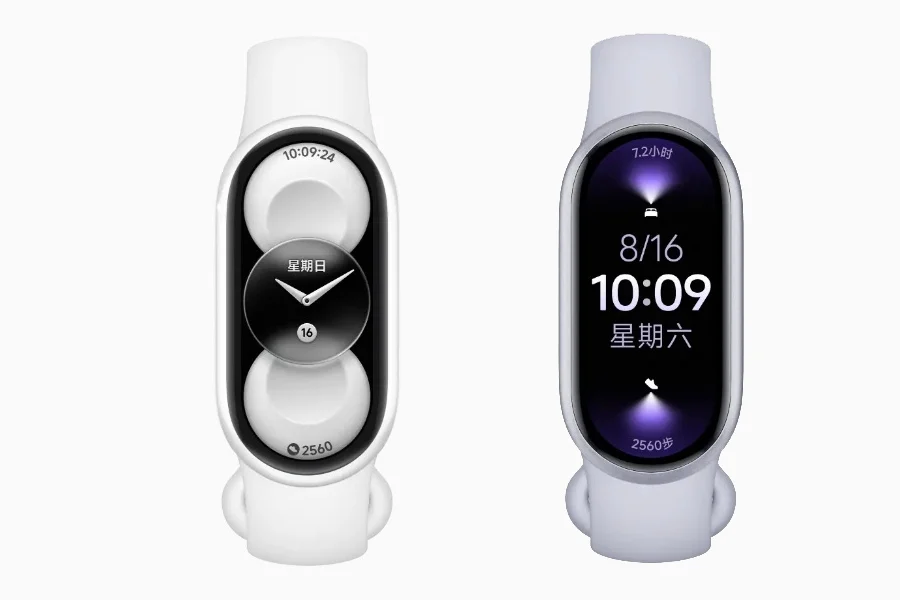 Xiaomi Smart Band 11 Bocor: Empat Varian, Termasuk Edisi Keramik dan Full Logam