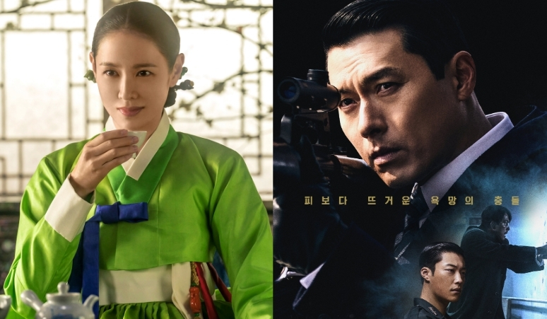 Drakor September 2026: Made in Korea 2 dan The Scandal Siap Mengisi Layar Kaca