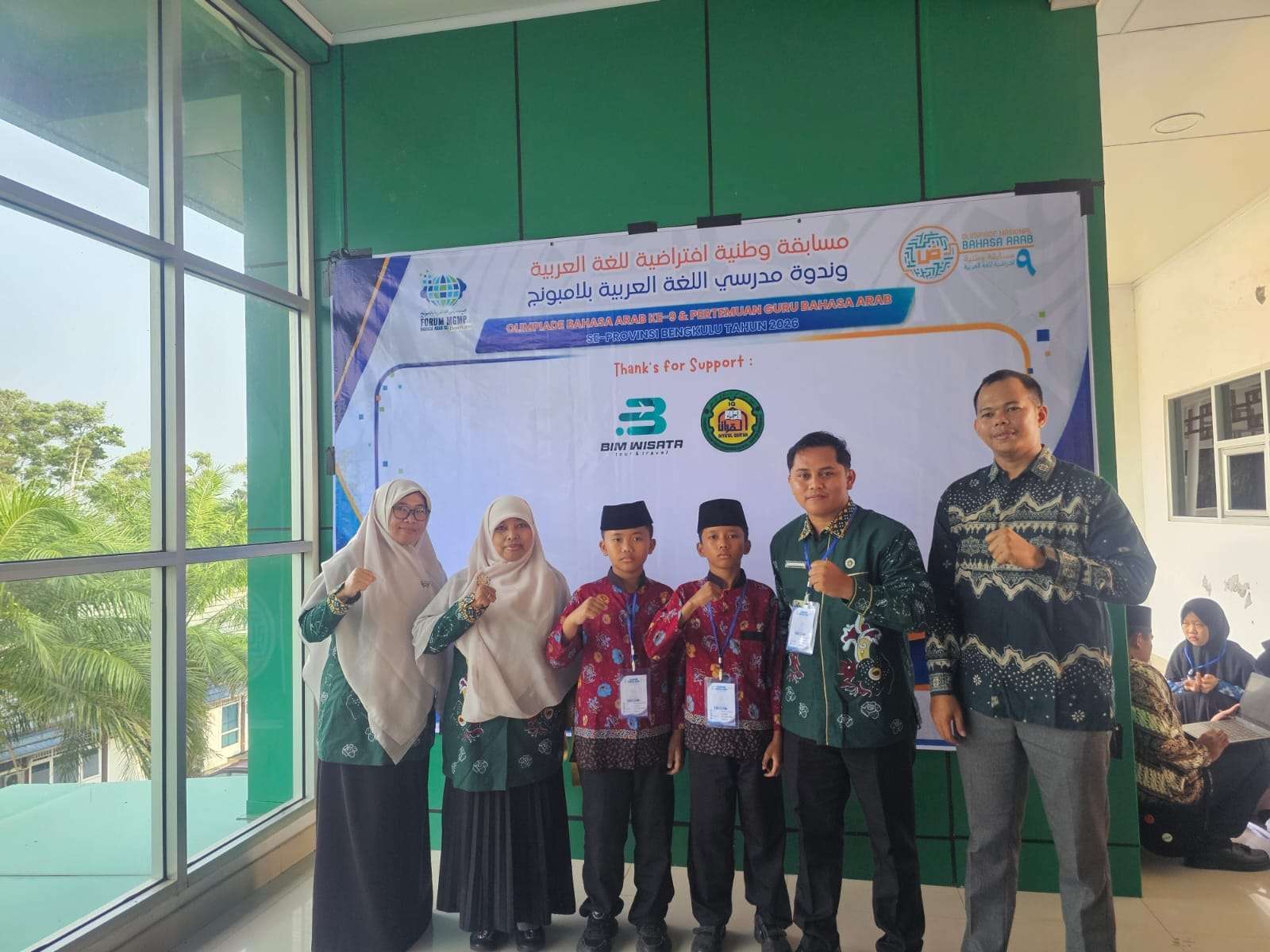 MIN 1 Rejang Lebong Kirim Tiga Wakil ke Olimpiade Bahasa Arab Tingkat Provinsi Bengkulu
