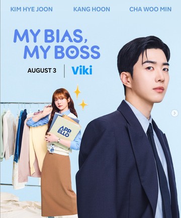 Drakor CEO Romantis 2026: dari My Bias My Boss hingga Dynamite Kiss, Ini Daftar Lengkapnya
