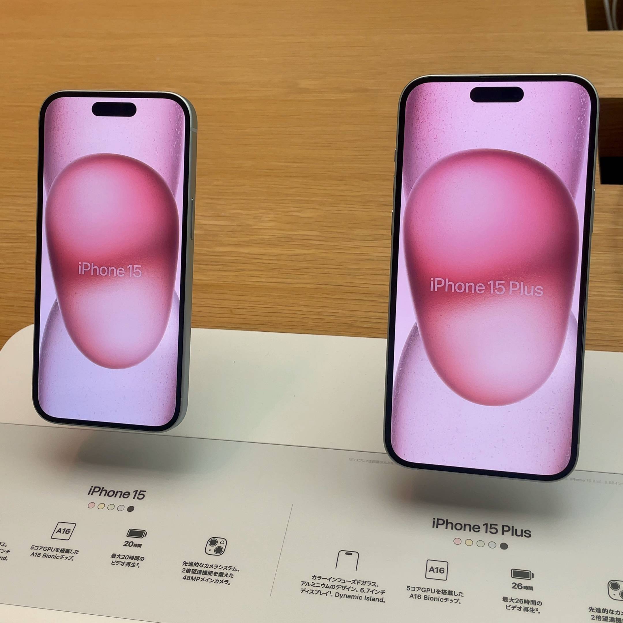 Harga iPhone September 2026: Momen Tepat Beli Seri 15, Pro Masih Mahal