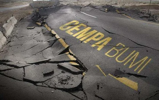 Gempa Magnitudo 2,1 Guncang Tanggamus Lampung, Episenter di Laut 24 Km Barat Laut