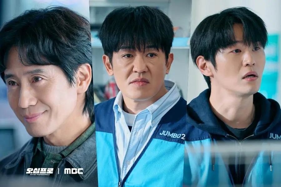 Drakor Fifties Professional Tayang 1 September di tvN dan Vidio, Shin Ha-kyun Jadi Mantan Agen NIS