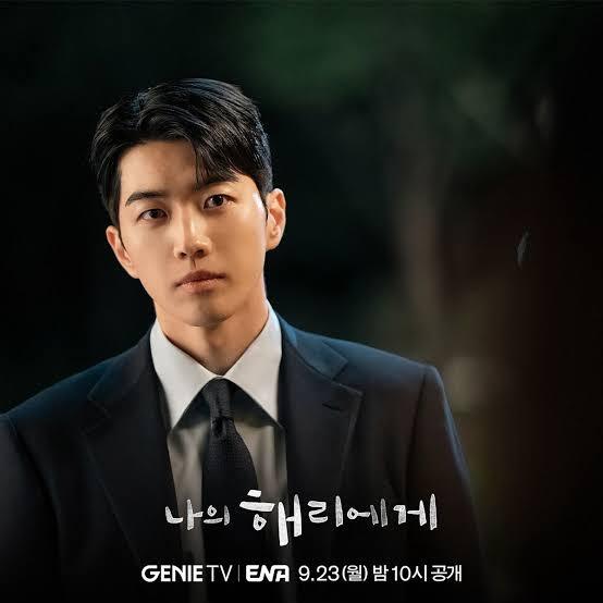 3 Drama Kang Hoon Terbaru yang Wajib Masuk Watchlist