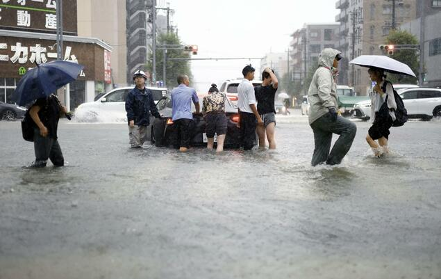Badai dan Banjir Landa Nagoya Jelang Asian Games, Latihan Tim Basket Indonesia Terhambat