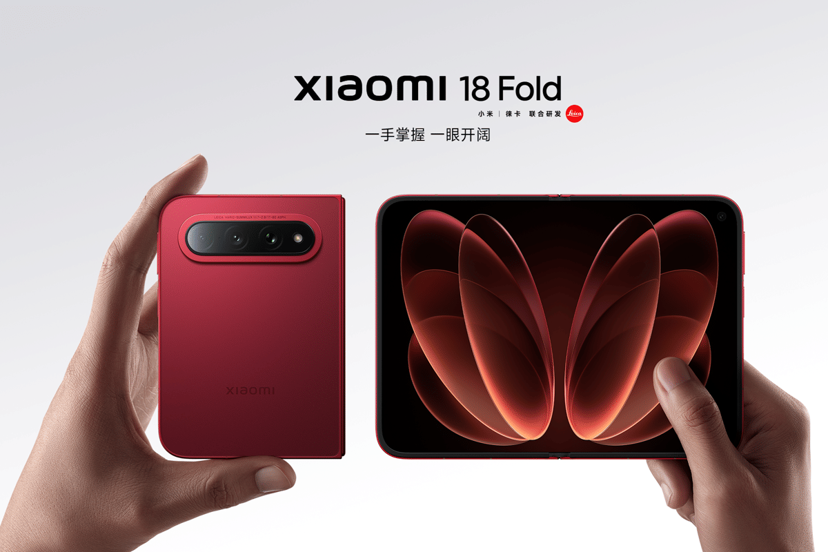 Xiaomi 18 Fold Resmi, Layar 7,58 Inci dan Kamera Leica 200 MP