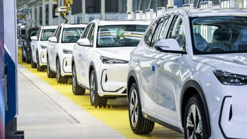 Kemenperin Bandingkan Proton: Malaysia Butuh 20 Tahun Bikin Mobil Nasional