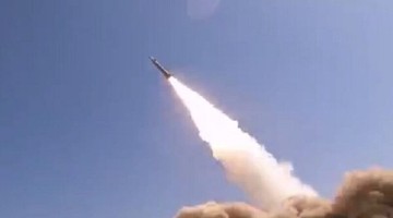 Iran Uji Rudal Balistik Qassem Basir, Klaim Bisa Buru Kapal Perang AS