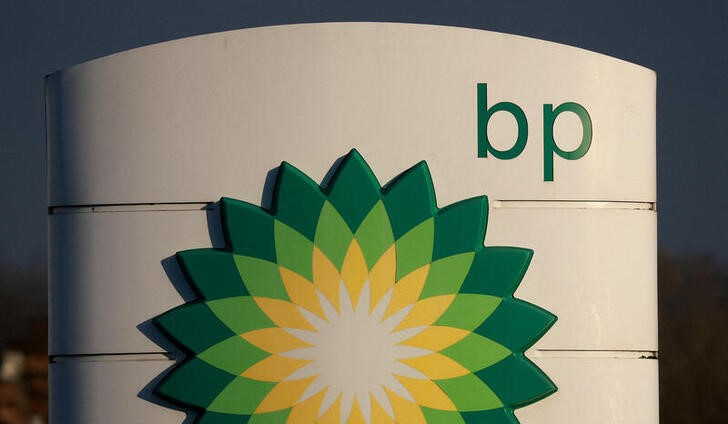 BP dan INPEX Kebut Seismik di Laut Bali, Siapkan US$42,7 Juta