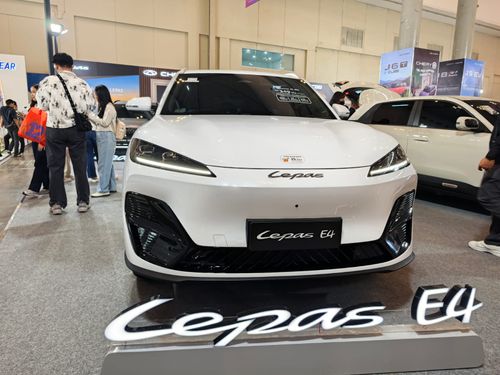 LEPAS E4 EV dan L8 PHEV Dipamerkan di BCA Expo 2026, Harga Mulai Rp 349 Juta