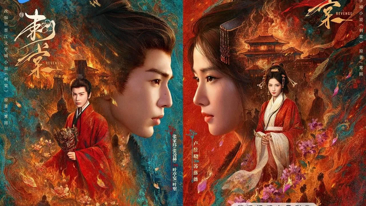Zhang Linghe dan Lu Yuxiao Mulai Syuting Revenge di Hengdian