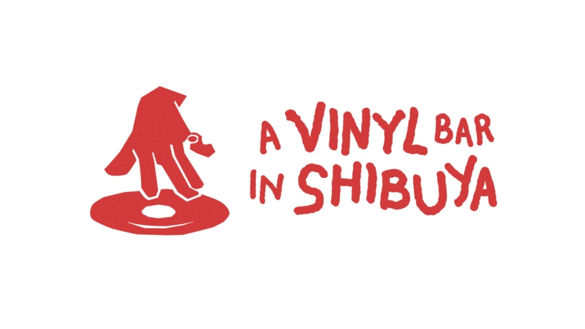 Vinyl Bar in Shibuya, Startup Eks Eksekutif Spotify Rilis Aplikasi Musik Tanpa AI Prompting