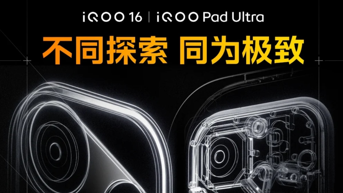 iQOO 16 Jadi HP Android Pertama dengan Layar AMOLED Samsung M16 165Hz