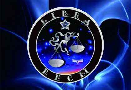Ramalan Zodiak Libra Minggu Ini, September 2025: Karier, Keuangan, dan Asmara
