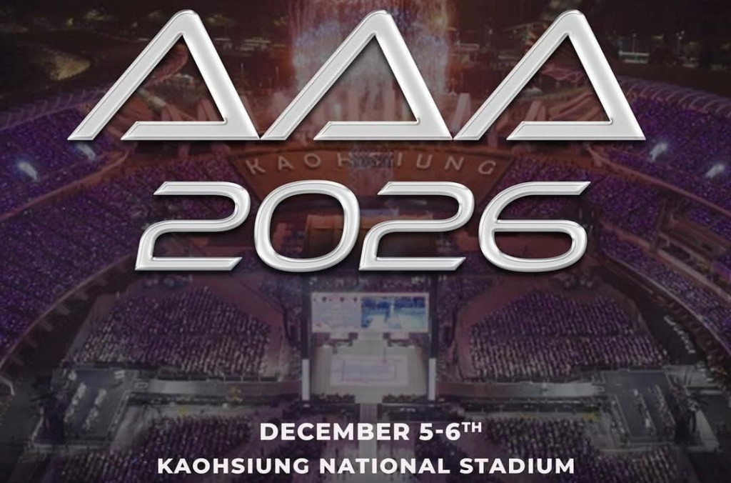 Asia Artist Awards 2026 Digelar 5-6 Desember di Kaohsiung, Ini Lineup Lengkapnya