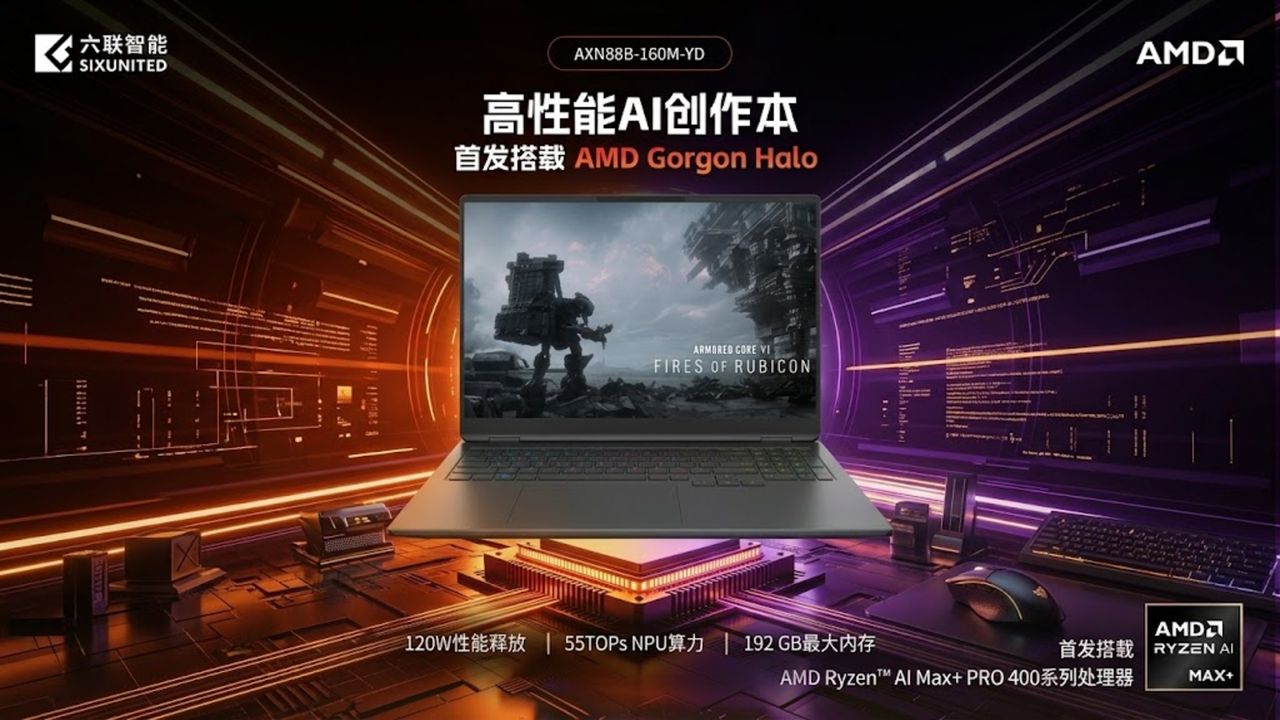 Laptop AMD Ryzen AI Max+ Pro 495 Pertama Dunia Punya RAM 192GB