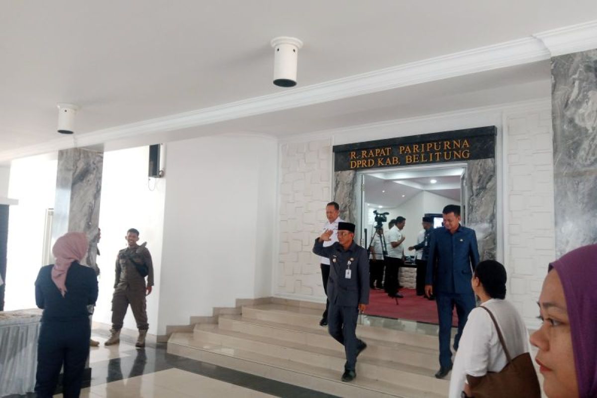 DPRD Belitung Tunda Paripurna Pengesahan Perubahan APBD 2026, 11 dari 17 Anggota Hadir