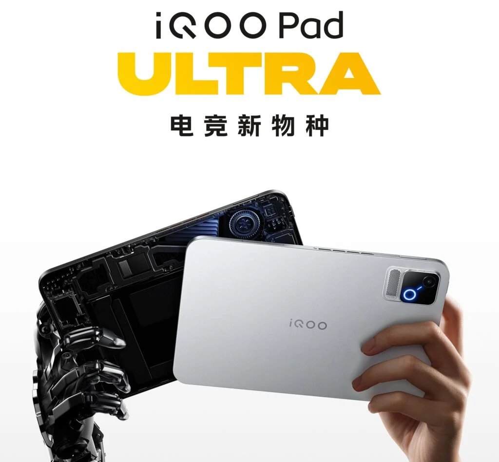 iQOO Pad Ultra Rilis 29 September: Tablet Gaming 5,74 mm dengan Kipas 14.500 RPM