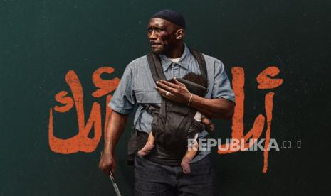 Your Mother Your Mother Your Mother Raih 100% Fresh di Rotten Tomatoes, Mahershala Ali Jadi Sorotan