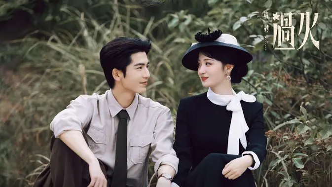 Sinopsis Drama China Overdo di Vidio: Kisah Zhang Linghe dan Wang Churan