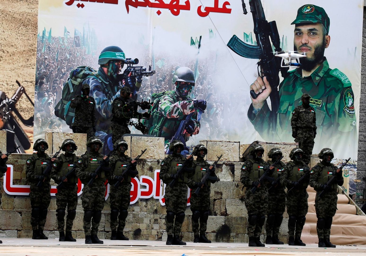 Hamas Alihkan Donasi Kripto ke TRON, Donatur Diminta Hindari Binance