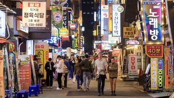Jongno 3-ga Seoul Jadi Kawasan Paling Keren 2026
