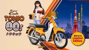 Honda Super Cub Tokyo 80's Edition Meluncur di Thailand, Harga Rp 28 Jutaan