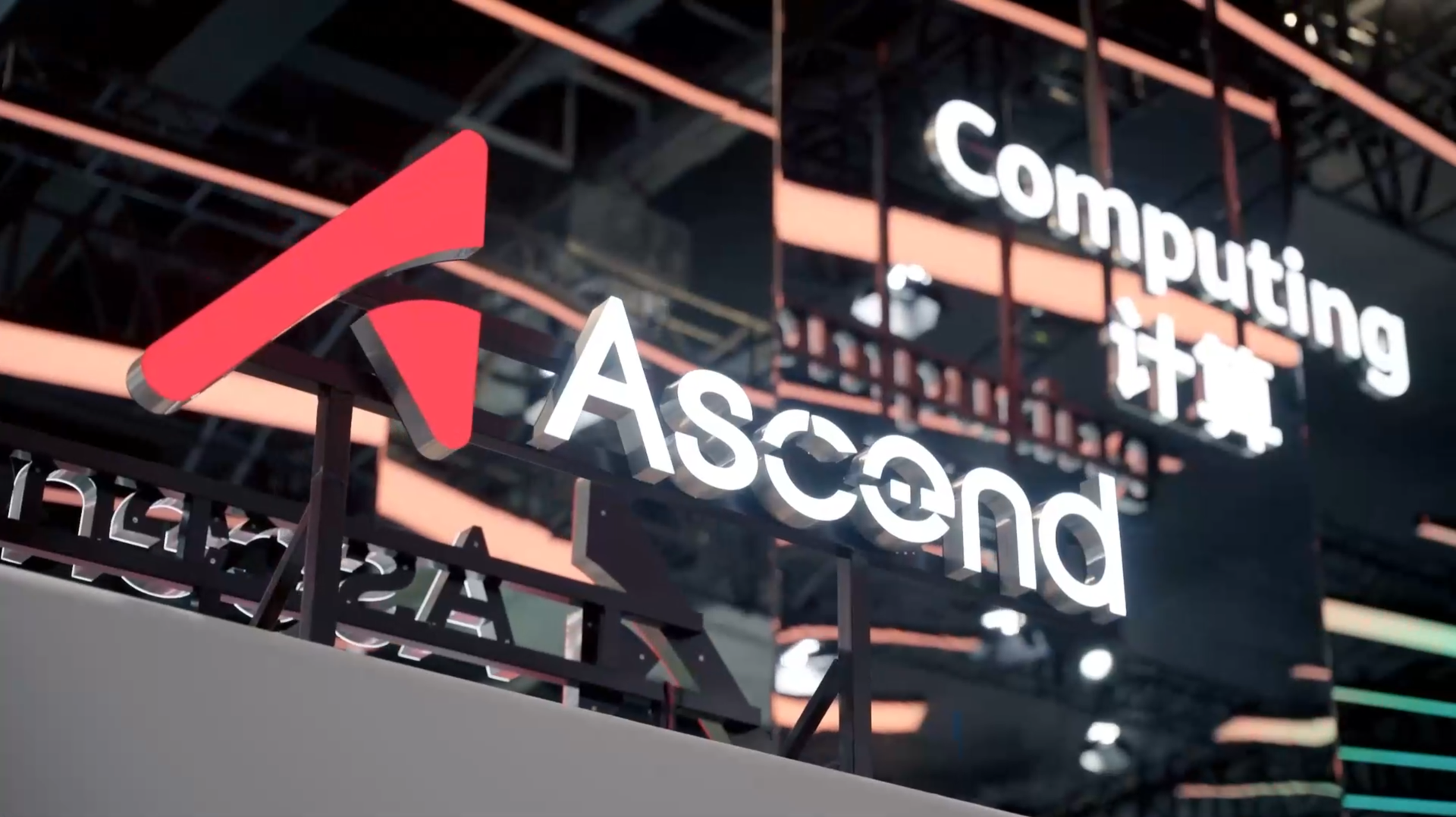 Huawei Percepat Roadmap Ascend 960, Performa FP4 Naik Dua Kali Lipat