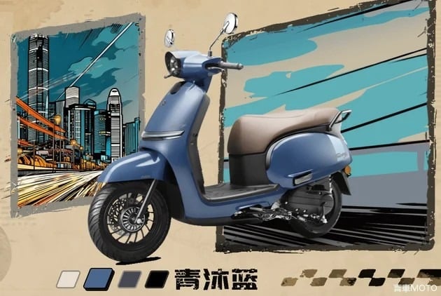 Yamaha Fuzzy 125 Meluncur di Tiongkok: Skutik Retro ABS Harga 11.580 Yuan