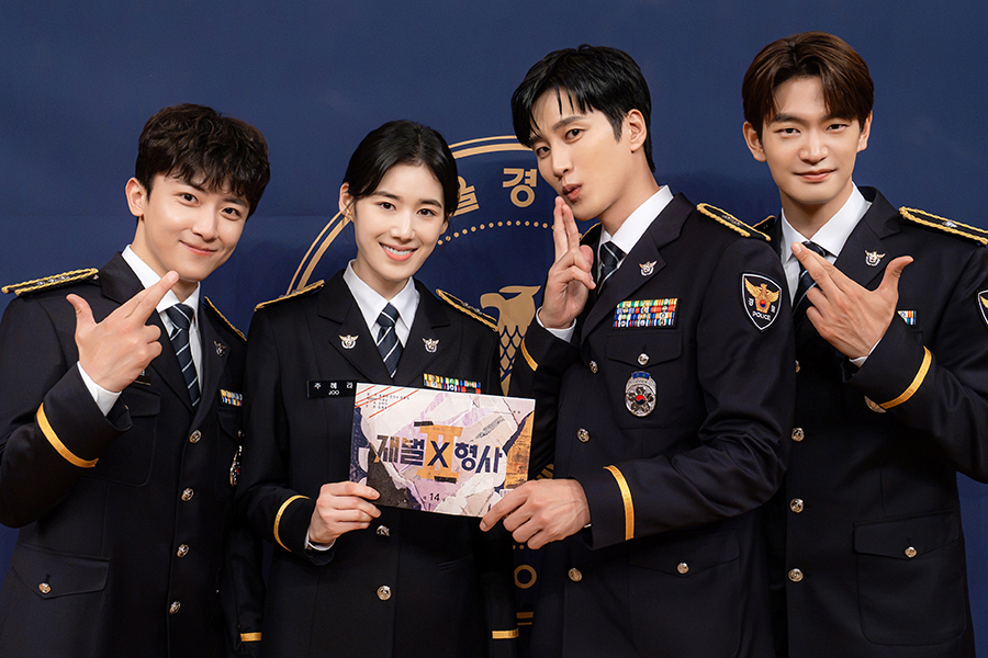 Flex X Cop 2 Tamat, Ahn Bo Hyun dan Pemain Sampaikan Pesan Perpisahan