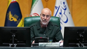 Ketua Parlemen Iran Ramal Kenaikan Suku Bunga The Fed, Sehari Kemudian Terbukti