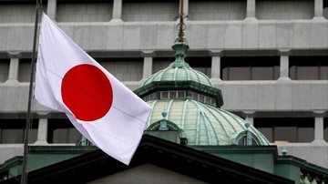 BOJ Siap Naikkan Suku Bunga ke 1,25%, Tertinggi Sejak 1995