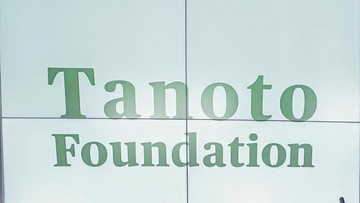 Bappenas dan Tanoto Foundation Dorong 10 Fellow Cohort 2025 Terus Berkontribusi Usai Penugasan