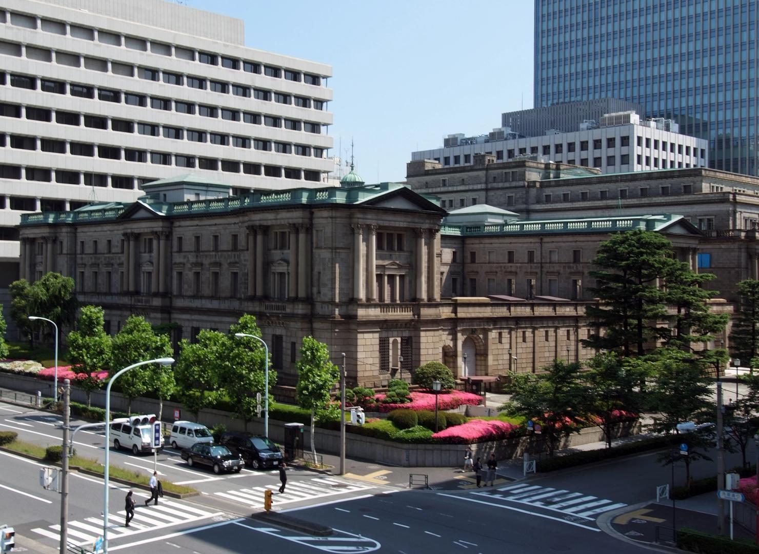 Bank of Japan Naikkan Suku Bunga ke 1,25 Persen, Bitcoin Menguat Terhadap Yen