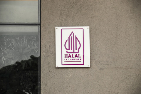 Produk Impor Tetap Boleh Masuk, Wajib Bersertifikat Halal Saat Diedarkan