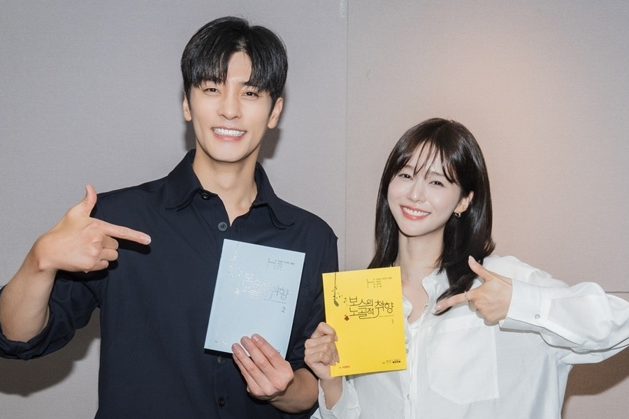 Drama What a Boss Wants Gelar Reading Script, Sung Hoon Pamer Chemistry